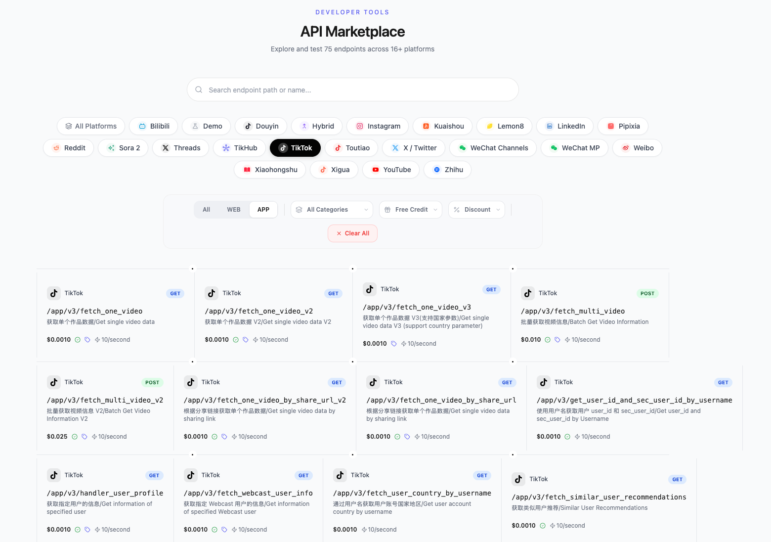 TikHub Social Media API Data Marketplace — browse 1000+ endpoints for TikTok, Instagram, YouTube and more